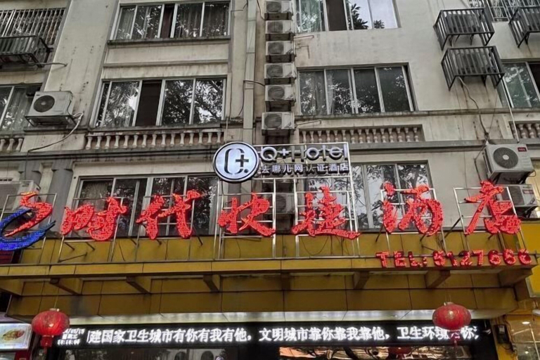 Exterior & Views 2, E Times Express Hotel Hezhou Taibai West Road, Hezhou