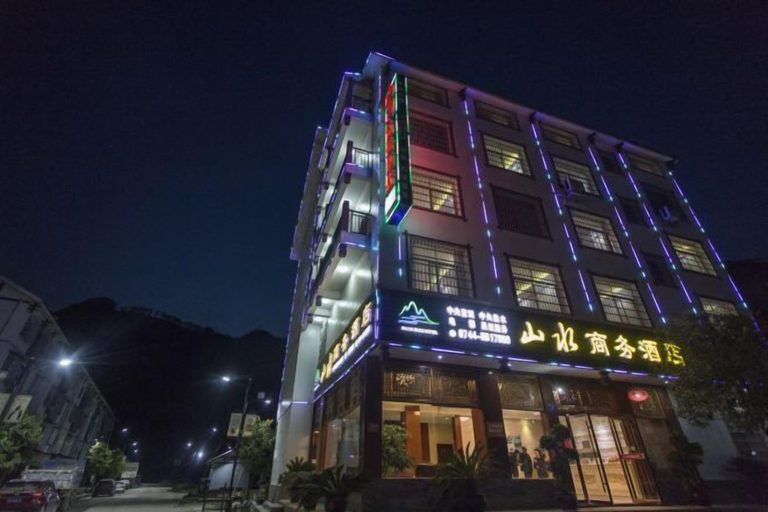 Exterior & Views 2, Shanshui Business Hotel, Zhangjiajie