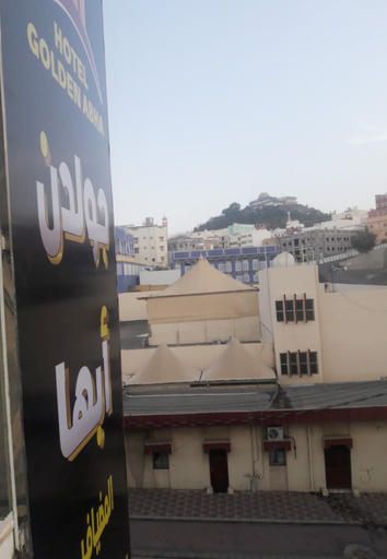 Exterior & Views 5, Abha AlMudiyaf AlThahabiya Serviced Apartments