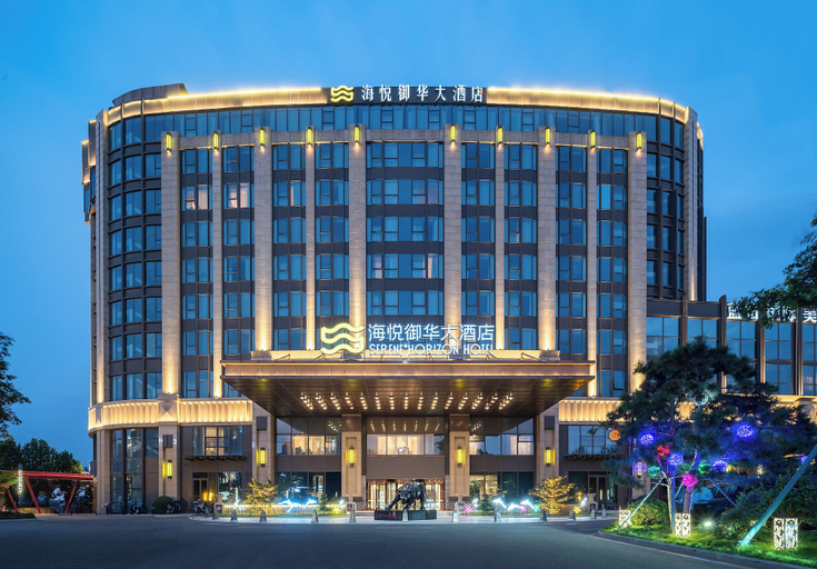Exterior & Views 2, Serene Yuhua Hotel, Qingdao