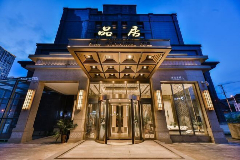 Exterior & Views 2, Pinju Wanguo Hotel, Qiannan Buyei and Miao