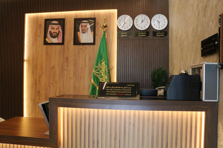Public Area 2, فندق منار بارك, Riyadh