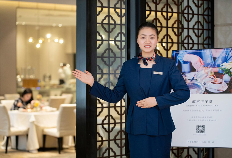 Meihao Lizhi Hotel (Guangzhou East Railway Station), Guangzhou