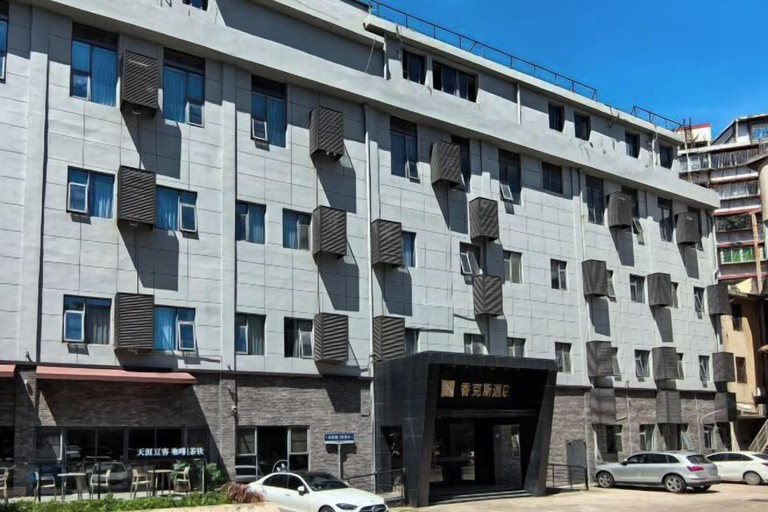 Exterior & Views 2, Xiangkesi Hotel, Xiamen