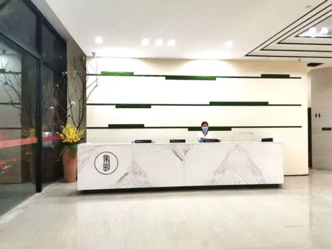 Public Area, Putian Hotel (Xiamen Mingfa Plaza), Xiamen