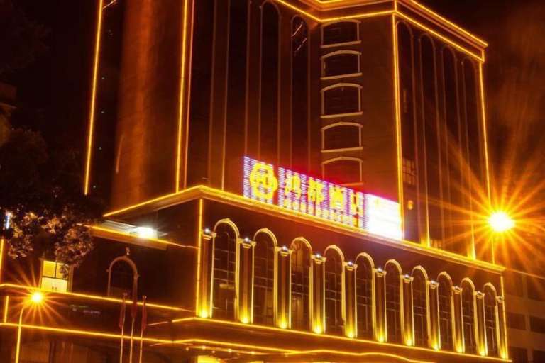 Exterior & Views 2, Hongdu Hotel, Meizhou