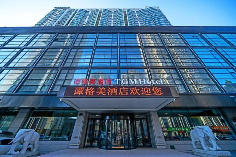 Exterior & Views 2, Boyue Business Hotel Harbin, Ahanta West