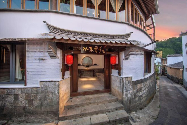 Exterior & Views 2, Rulai Yunshui Inn, Baoshan