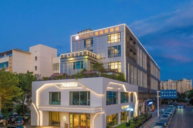 Exterior & Views 2, Pulisi Hotel, Suzhou