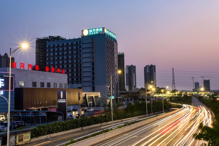 Others 4, City Comfort Inn Nanning Economic Development Zone South Railway Station, Nanning