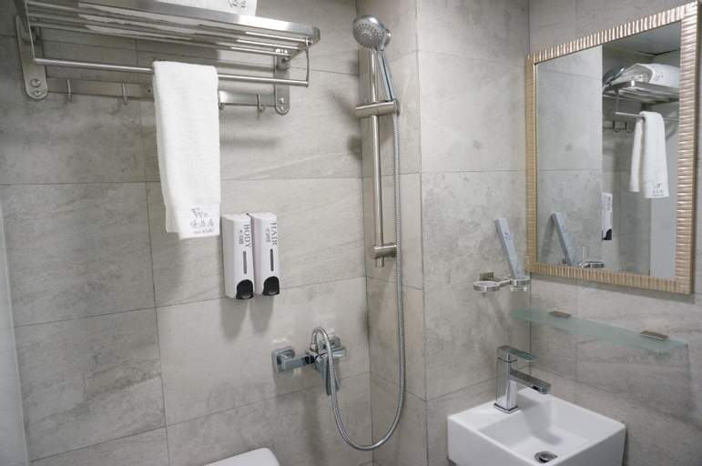 Bathroom 1