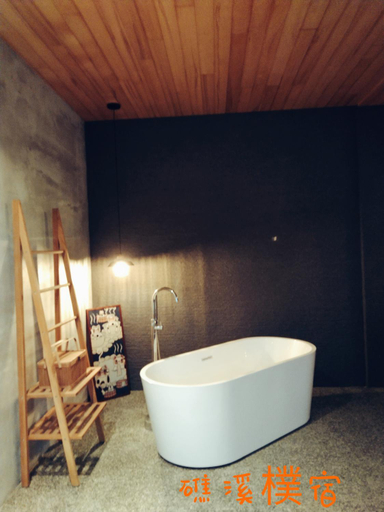 Others 2, Jiaoxi Pusu Homestay, Yilan