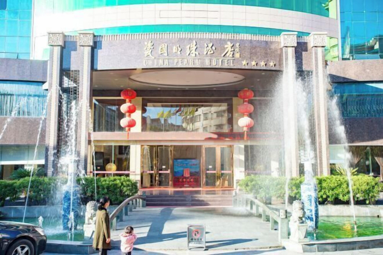 Exterior & Views 2, China Pearl Hotel, Quanzhou