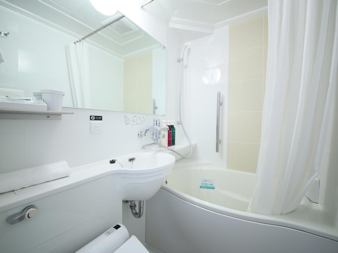 Bathroom 1