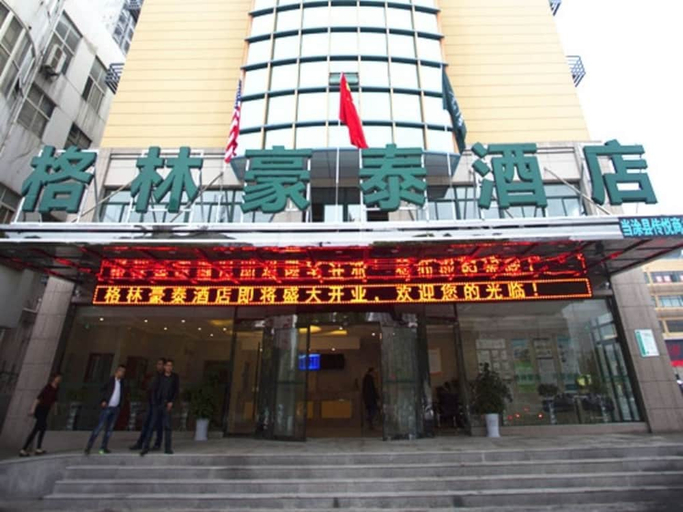GreenTree Inn Maanshan East Dangtu High Speed Railway Station Rt Market Hotel, Ma'anshan