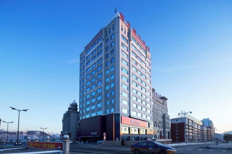 Exterior & Views 2, Eastern Holiday Hotel, Tonghua