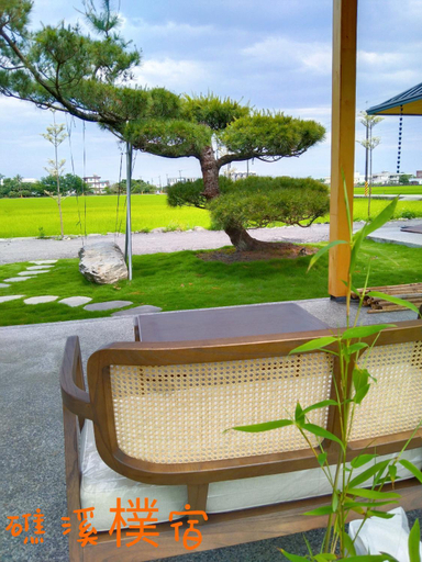 Others 4, Jiaoxi Pusu Homestay, Yilan