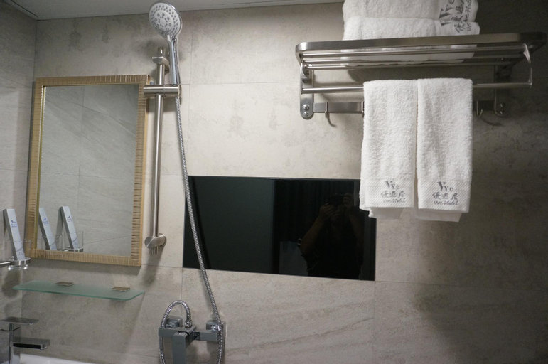 Bathroom 1