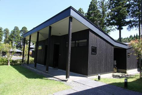 Others 5, Yamashitako Lodge, Yufu