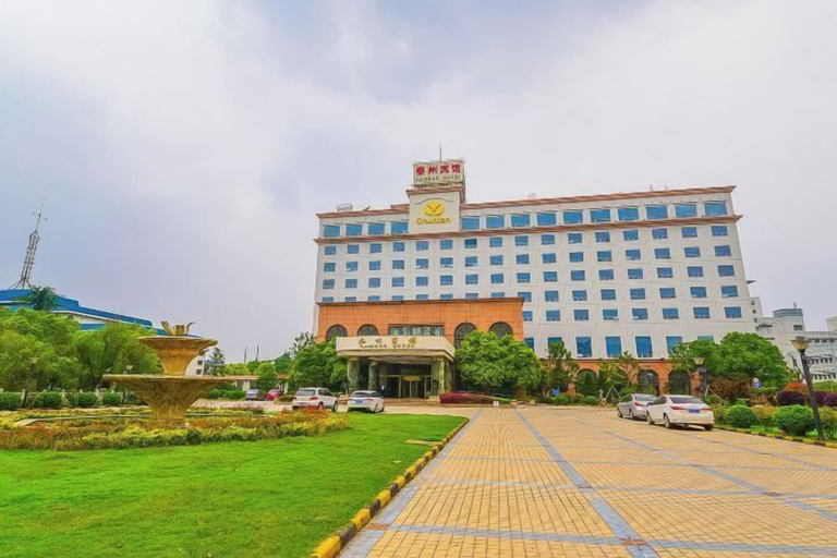 Exterior & Views 2, Chunlan Business Hotel, Taizhou