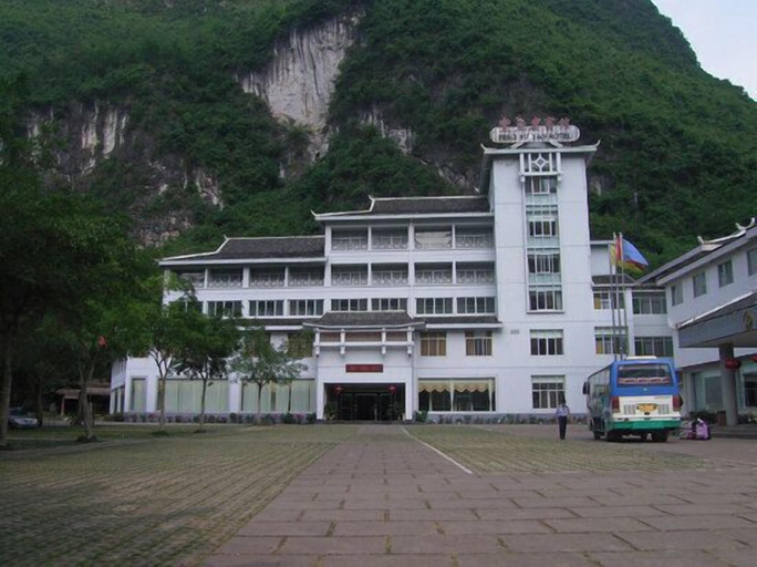 Exterior & Views 2, Fengyuyan Hotel, Guilin