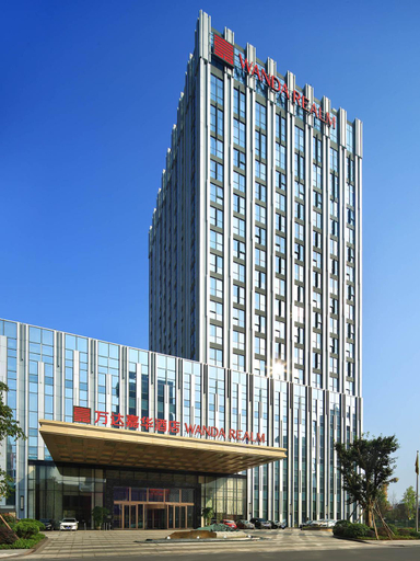 Others 4, Wanda Realm Neijiang, Neijiang