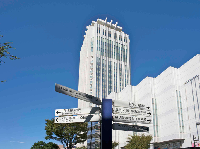 Exterior & Views 3, Mercure Yokosuka, Yokosuka
