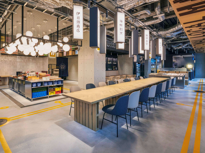 Food & Drinks 5, ibis Styles Nagoya, Nagoya