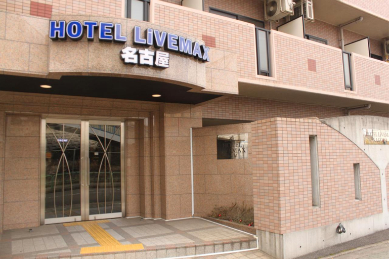 HOTEL LiVEMAX BUDGET NAGOYA, Nagoya