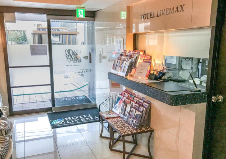 Public Area 3, Hotel Livemax BUDGET Kanazawa Idaimae, Uchinada