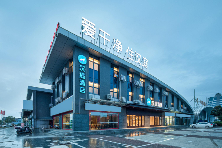 Others 3, Hanting Hotel Gugao Bus Station, Nantong