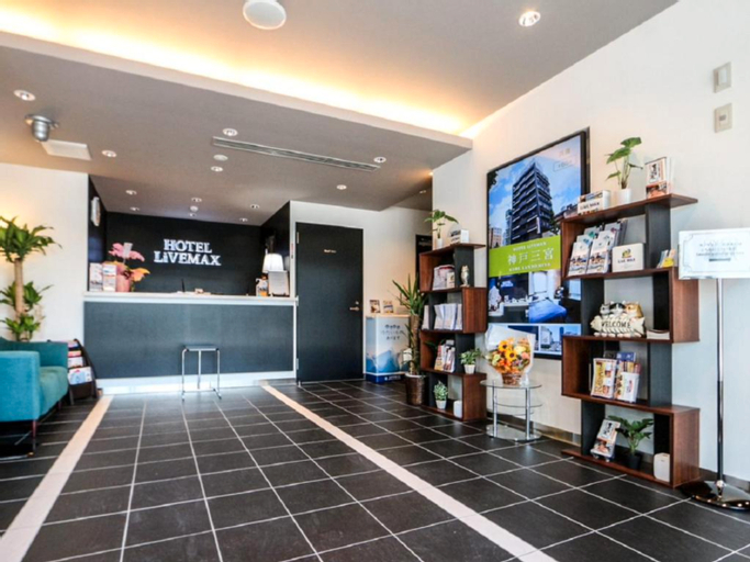 Public Area 2, HOTEL LiVEMAX HACHIOJI EKIMAE, Hachiōji