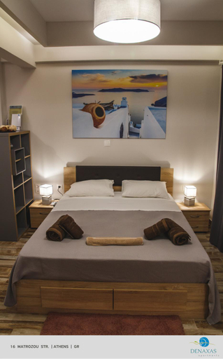 Others 1, Denaxas Apartments in the heart of Athens, Attica