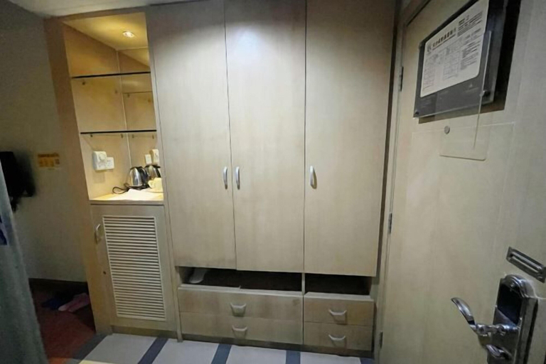Bathroom 3, Ke'erma Business Hotel, Zhongshan