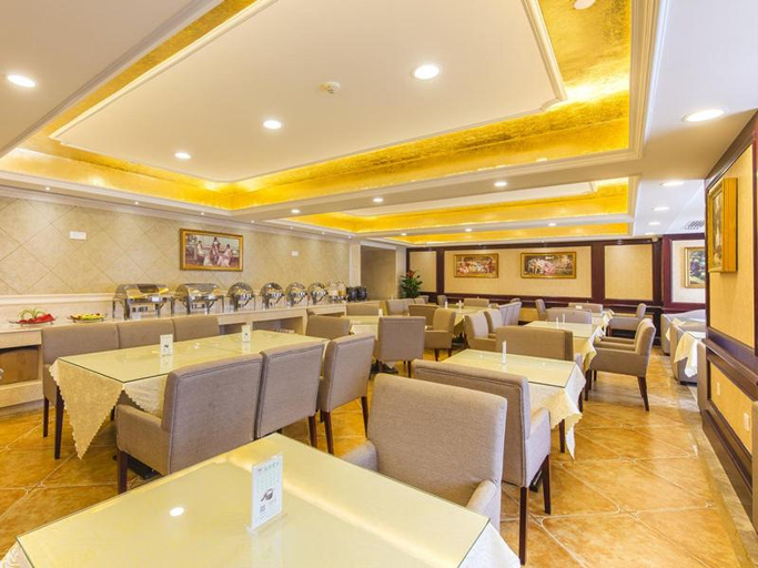 Food & Drinks 4, Vienna Hotel Xi'an International Exhibition Center Branch, Xi'an