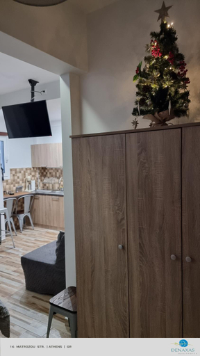 Others 3, Denaxas Apartments in the heart of Athens, Attica