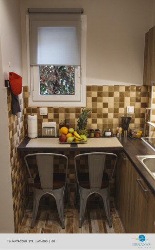 Others 4, Denaxas Apartments in the heart of Athens, Attica