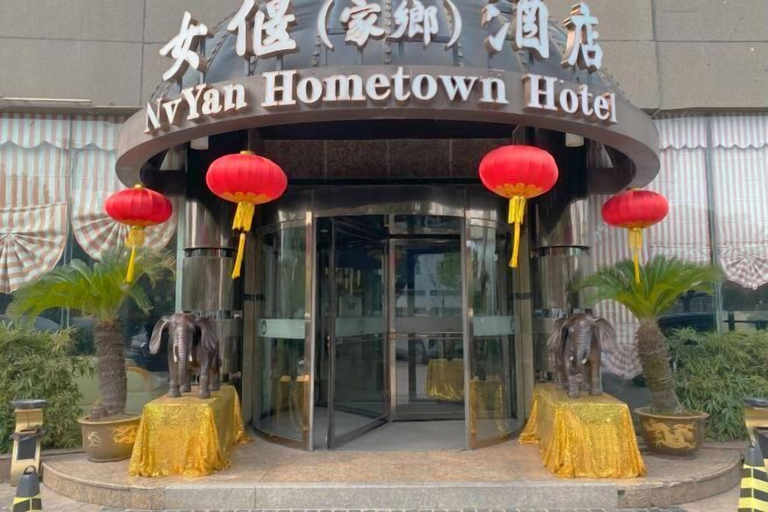 Exterior & Views 2, ShangHai NvYan Hotel, Shanghai