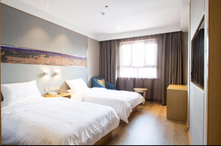 Bedroom 3, Starway Hotel Turpan Municipal Government, Turfan