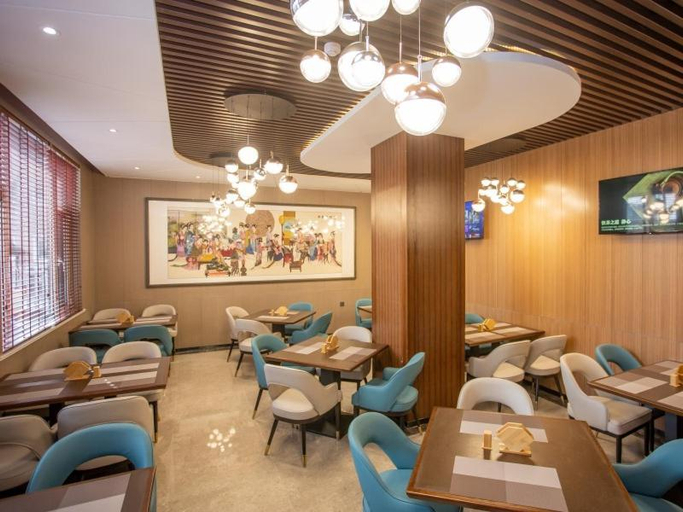 Others 5, GreenTree Eastern Hotel Binzhou Zhonghai International Exhibition Center, Binzhou