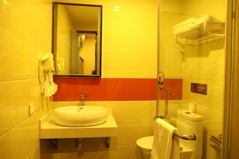 Bathroom 3, 7Days Premium Chengdu Dufu Thatched Cottage, Chengdu