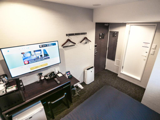 Others 5, HOTEL LiVEMAX Tokyo Kanda Station, Chiyoda
