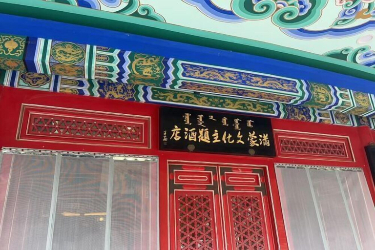 Exterior & Views 2, Shengshi Xianglong Hotel, Tongliao