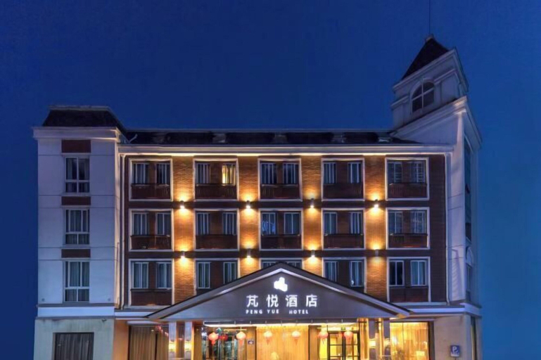 Exterior & Views 2, Anji PengYue Hotel, Huzhou
