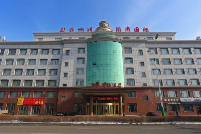 Exterior & Views 2, Huifong International Hotel, Yanbian Korean