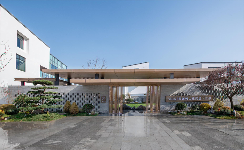 Blossom House Suzhou Shushan Yunquan, Suzhou