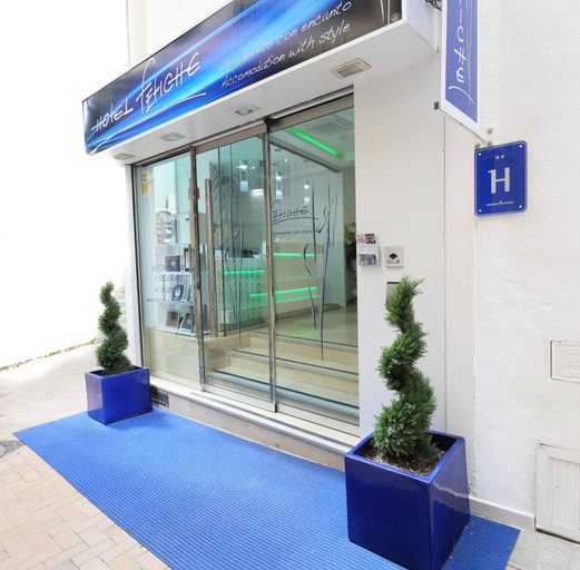Entrance 4, Hotel Fetiche Alojamiento con Encanto, Alicante