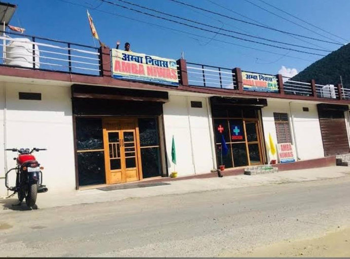 Others 4, Valley View Goroomgo Hotel Amba Niwas Homestay Uttarkashi , Uttarkashi