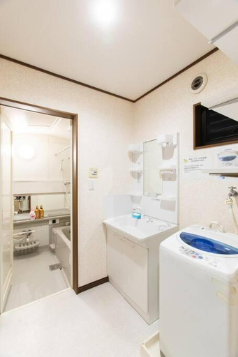 Bathroom 4, KYO SAKURA HOUSE, Kyoto
