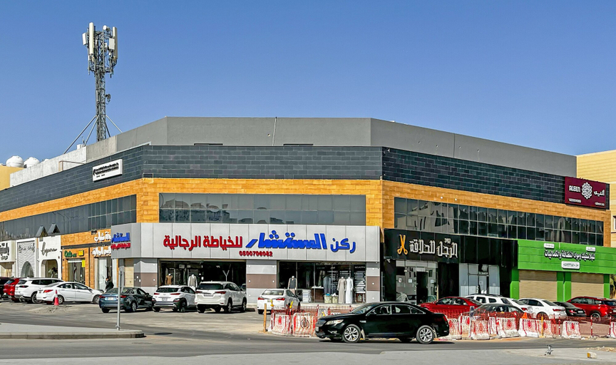 Exterior & Views 2, bnbmehomes - Pvt Rooftop in Al Malqa -C4, Riyadh